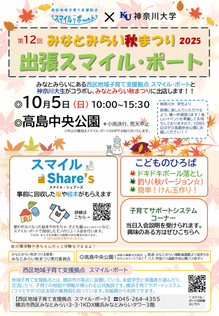 画像に alt 属性が指定されていません。ファイル名: f9eb961e72f53e24b0163cd6f5ee0a0a-709x1024.png